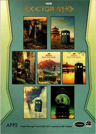 Doctor Who postcard collection featuring Asia Posters Card in Card App2 Beijing