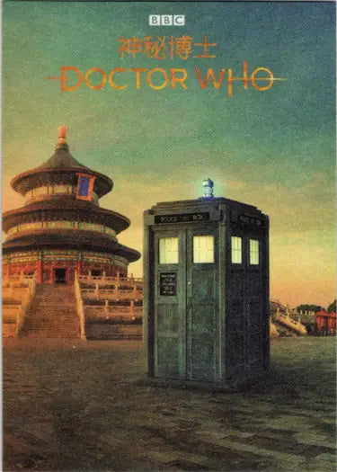 British police box featured in 2022 Doctor Who Asia Posters Card APP2 Beijing