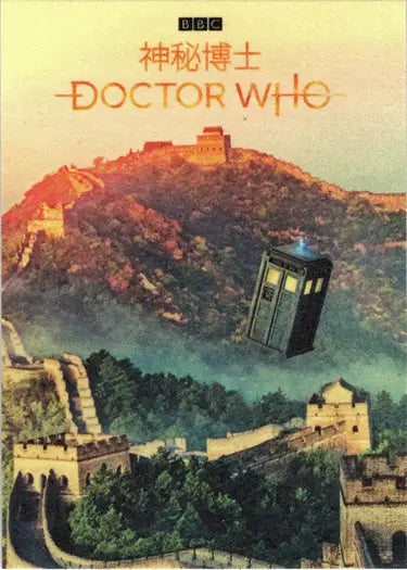 Floating blue police box from 2022 Doctor Who Series 11 & 12 Asia Posters Card APP4 Great Wall