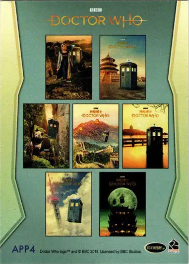 Doctor Who postcard set featuring Asia Posters Card from Card App4 Great Wall
