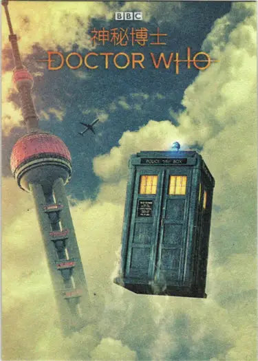 Blue police box featured in 2022 Doctor Who Asia Posters Card APP6 Shanghai