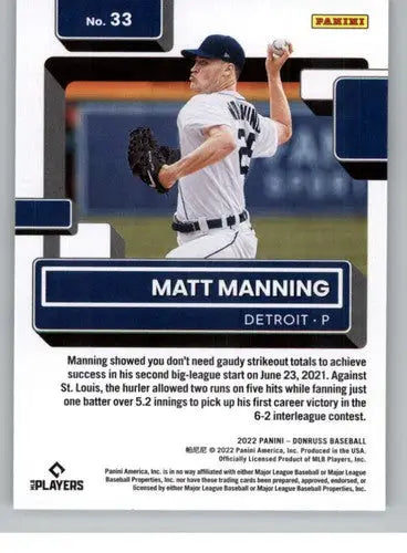 Matt Manning rated rookies baseball card with original gloss from 2022 Donruss series
