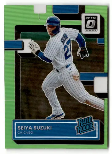Seiya Suzuki baseball card with original gloss from 2022 Donruss Optic Lime Green series
