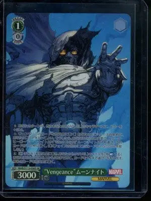 2022 Moon Knight #MAR/S113-036S SR Japanese Weiss Schwarz Marvel