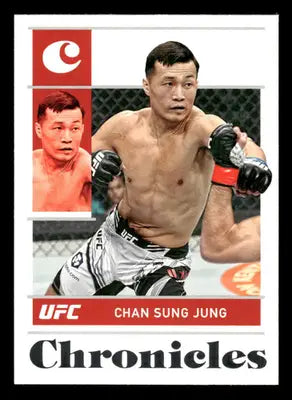 2022 Panini Chronicles UFC Chan Sung Jung #11 Mixed Martial Arts - UFC/MMA Card Single