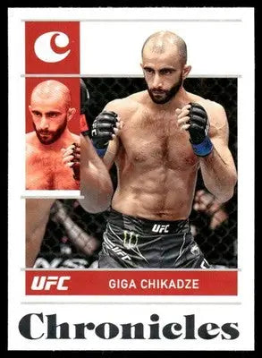 2022 Panini Chronicles UFC Giga Chikadze #56 Mixed Martial Arts (MMA) - UFC/MMA Card Single