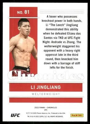 2022 Panini Chronicles UFC Li Jingliang #81 RC Mixed Martial Arts (MMA) - UFC/MMA Card Single