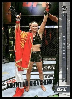2022 Panini Luminance Valentina Shevchenko #151 Mixed Martial Arts (MMA) - UFC/MMA Card Single
