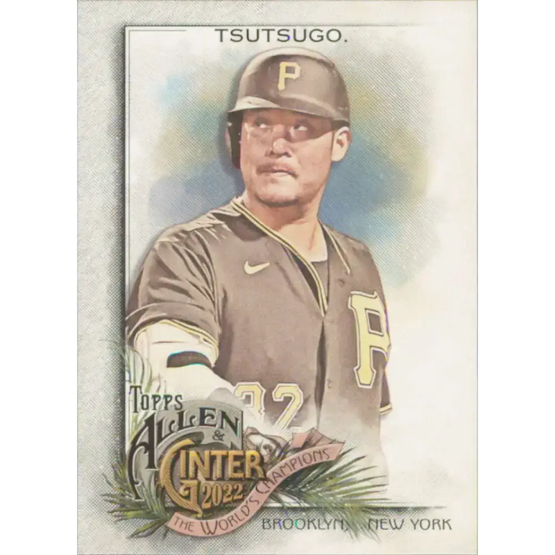 2022 Topps Allen and Ginter #310 Yoshi Tsutsugo NM-MT Pittsburgh Pirates Baseball Card - Baseball Card Single