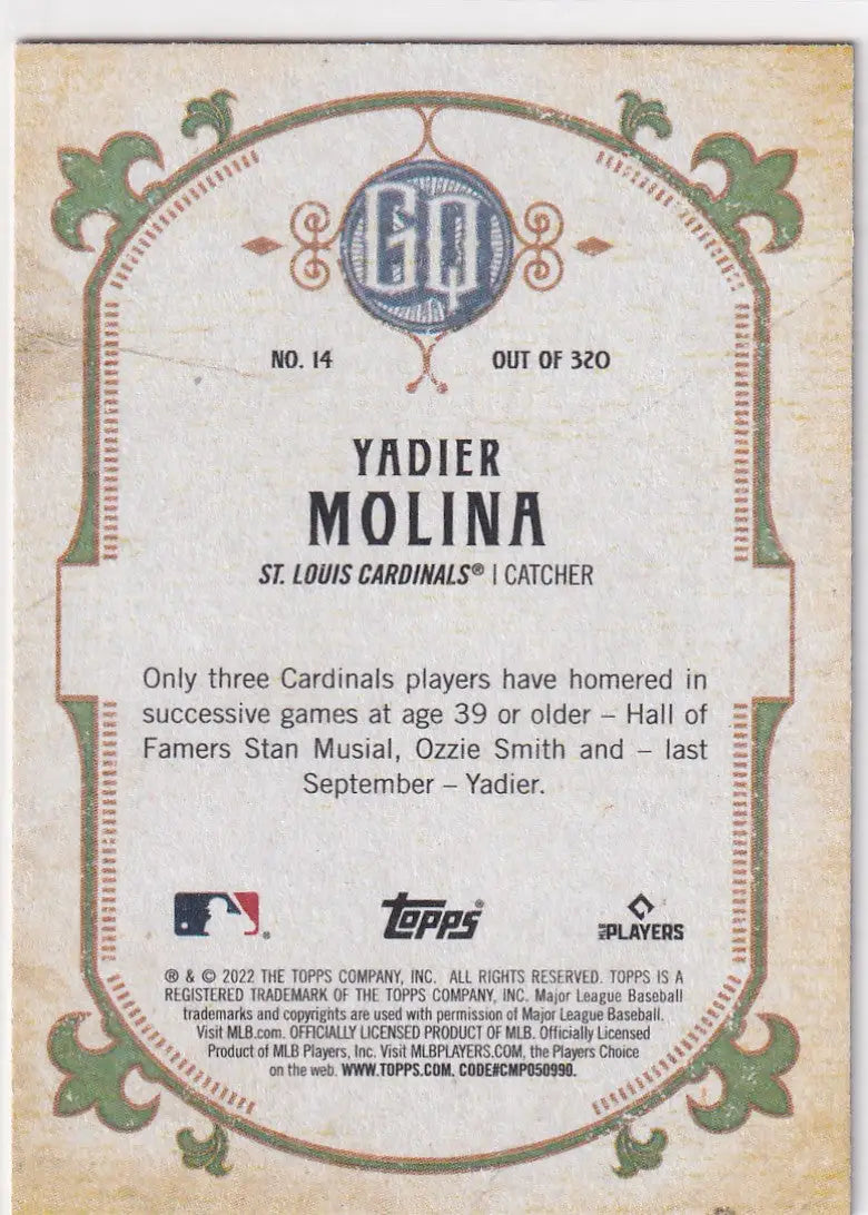2022 TOPPS ALLEN & GINTER #14 YADIER MOLINA- ST LOUIS CARDINALS - Baseball Card Single
