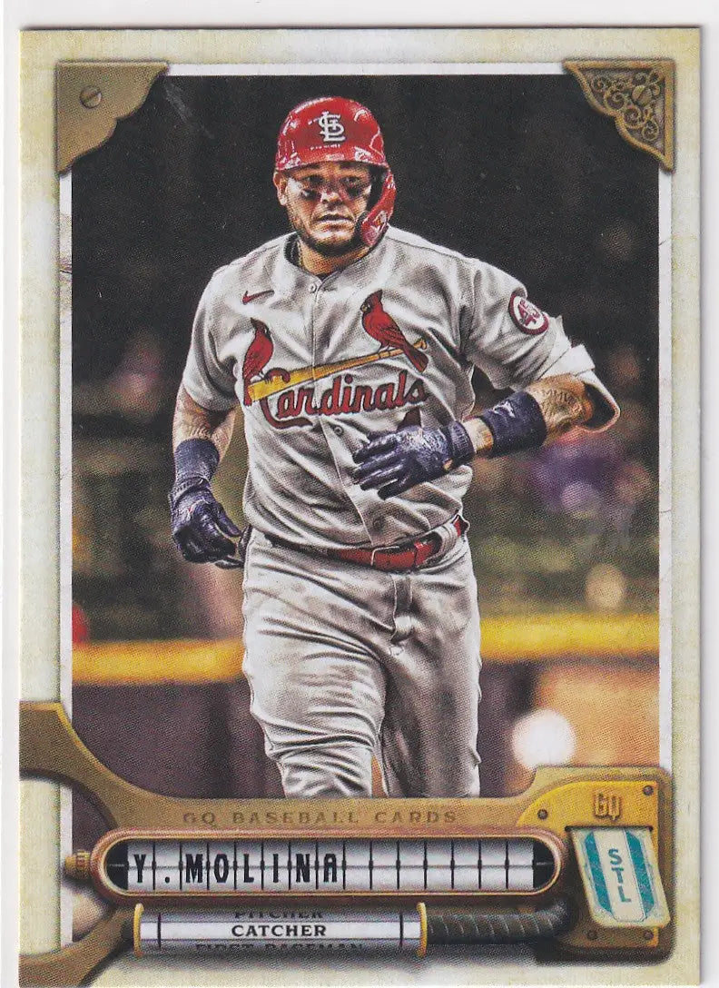 2022 TOPPS ALLEN & GINTER #14 YADIER MOLINA- ST LOUIS CARDINALS - Baseball Card Single
