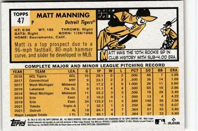 2022 Topps Archives #47 Matt Manning - Baseball Card Single