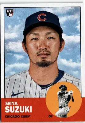 2022 Topps Archives #92 Seiya Suzuki - Baseball Card Single