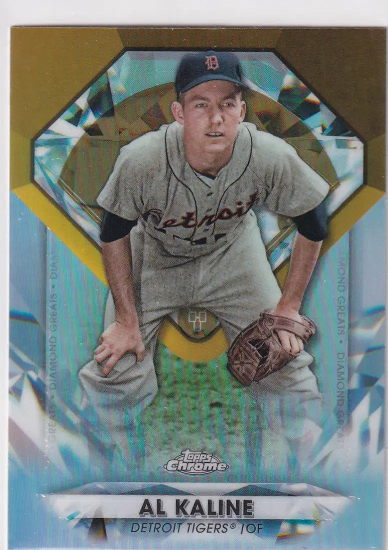 2022 TOPPS CHROME #DGC-60 AL KALINE DIAMONND KINGS- DETROIT TIGERS - Baseball Card Single