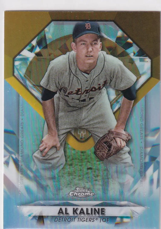 2022 TOPPS CHROME #DGC-60 AL KALINE DIAMONND KINGS- DETROIT TIGERS - Baseball Card Single
