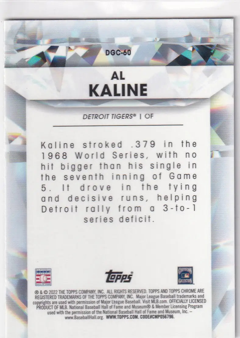 2022 TOPPS CHROME #DGC-60 AL KALINE DIAMONND KINGS- DETROIT TIGERS - Baseball Card Single
