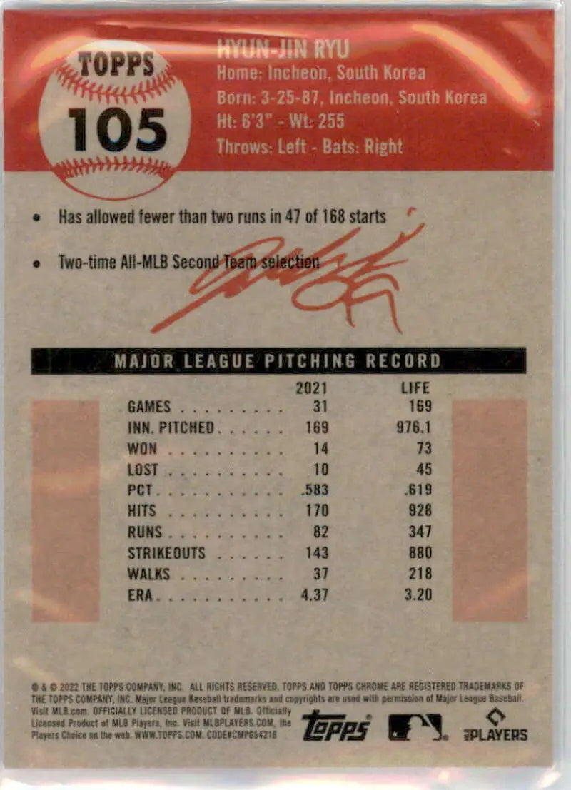 2022 Topps Chrome Platinum Anniversary #105 Hyun-Jin Ryu EX Excellent Toronto Blue Jays Baseball Card - Baseball Card
