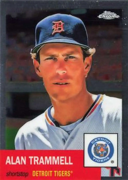 2022 Topps Chrome Platinum Anniversary #188 Alan Trammell EX Excellent Detroit Tigers Baseball Card - Baseball Card