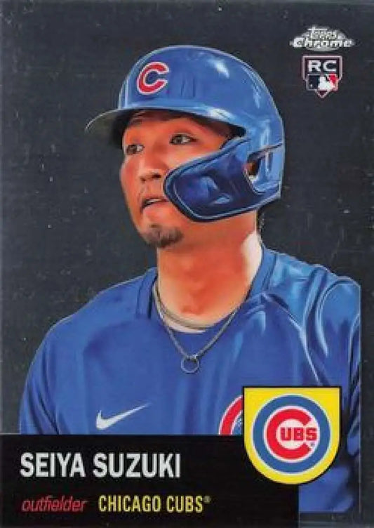 2022 Topps Chrome Platinum Anniversary #37 Seiya Suzuki EX Excellent Chicago Cubs Baseball Card - Baseball Card Single
