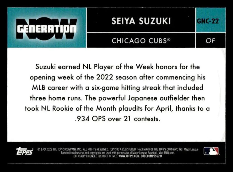 2022 Topps Chrome Update #GNC-22 Seiya Suzuki Generation Now Chrome - Baseball Card Single
