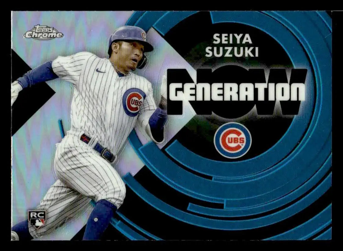 2022 Topps Chrome Update #GNC-22 Seiya Suzuki Generation Now Chrome - Baseball Card Single