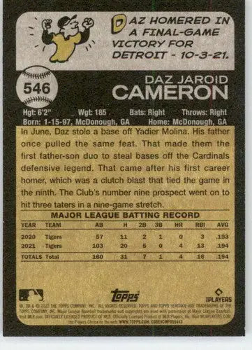 2022 Topps Heritage High Number #546 Daz Cameron NM-MT Tigers ID:60370 - Baseball Card Single