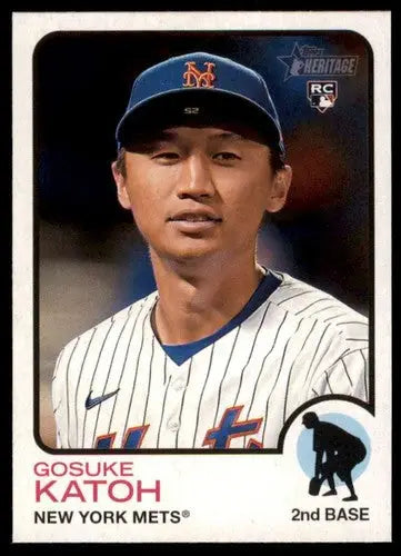 2022 Topps Heritage High Number #661 Gosuke Katoh NM-MT RC Rookie Mets ID:62164 - Baseball Card Single