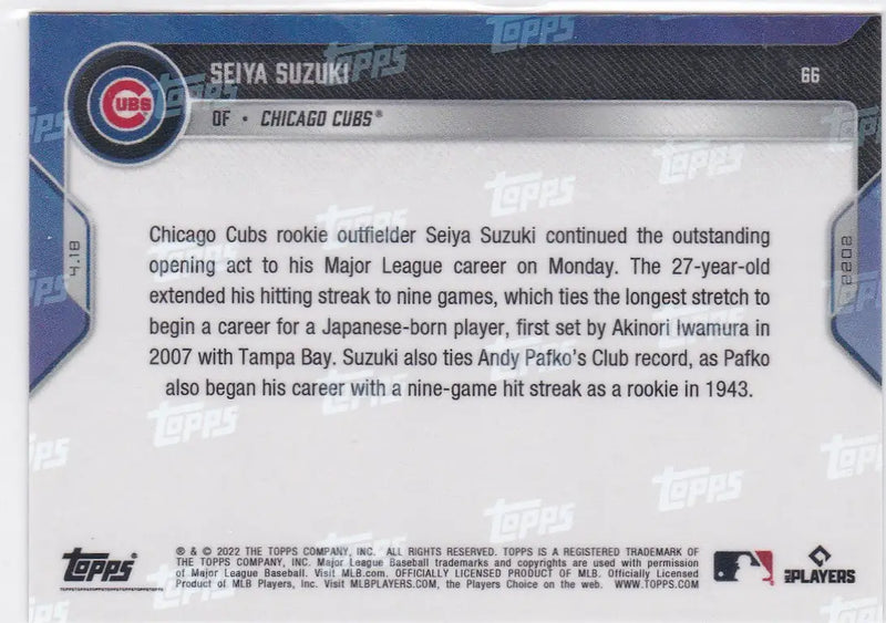 2022 TOPPS NOW Seiya Suzuki Chicago Cubs baseball card back featuring team info