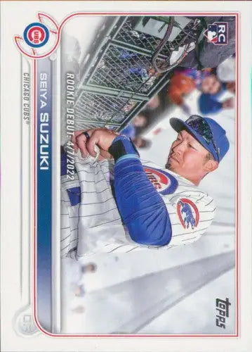 Original gloss 2022 Topps Update US259 Seiya Suzuki Chicago Cubs trading card