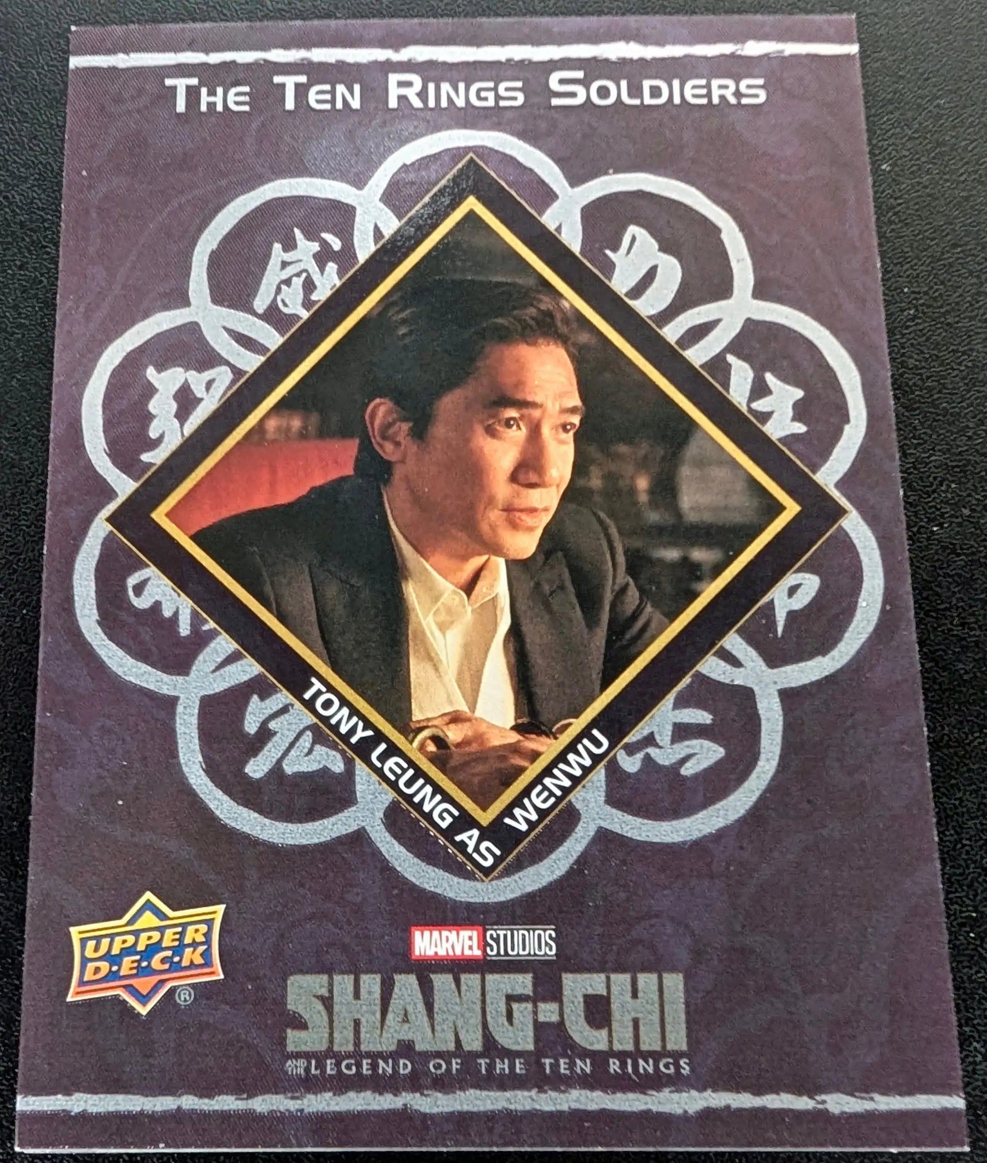 2022 Upper Deck Marvel Shang-Chi Complete 15 Card Ten Rings Soldiers Set T-1 to T-15 - Marvel Card Single