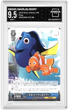 2022 Weiss Schwarz Pixar Nemo Dory Marlin #PXR/S94-071 RR Arena Club 9.5 - Non-Sports Card Single