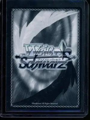 2022 Weiss Schwarz Serie Frieren #SFN/ S108-025SP Japanese Beyond Journey’s End