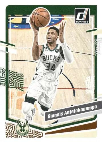 2023-24 Donruss #188 Giannis Antetokounmpo NM-MT Bucks ID:70281 - Basketball Card Single