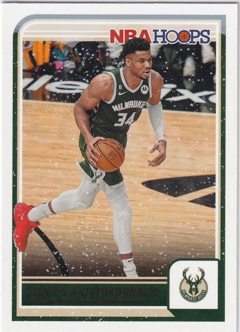 2023-24 HOOPS #147 GIANNIS ANTETOKOUNMPO HOLIDAY- MILWAUKEE BUCKS - Basketball Card Single