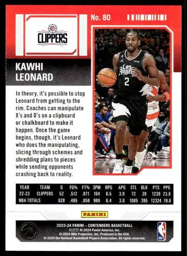 2023-24 Panini Contenders Season Ticket Retail #80 Kawhi Leonard NM-MT ID:74238 - Basketball Card Single