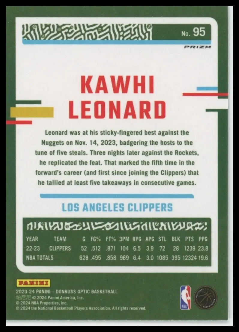 2023-24 Panini Donruss Optic Purple Shock Kawhi Leonard #95 Los Angeles Clippers