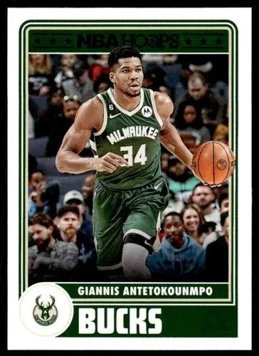2023-24 Panini Hoops #285 Giannis Antetokounmpo NM-MT Bucks ID:68368 - Basketball Card Single