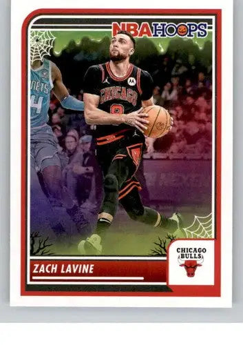 Zach LaVine basketball card from 2023-24 Panini Hoops Haunted series with original gloss