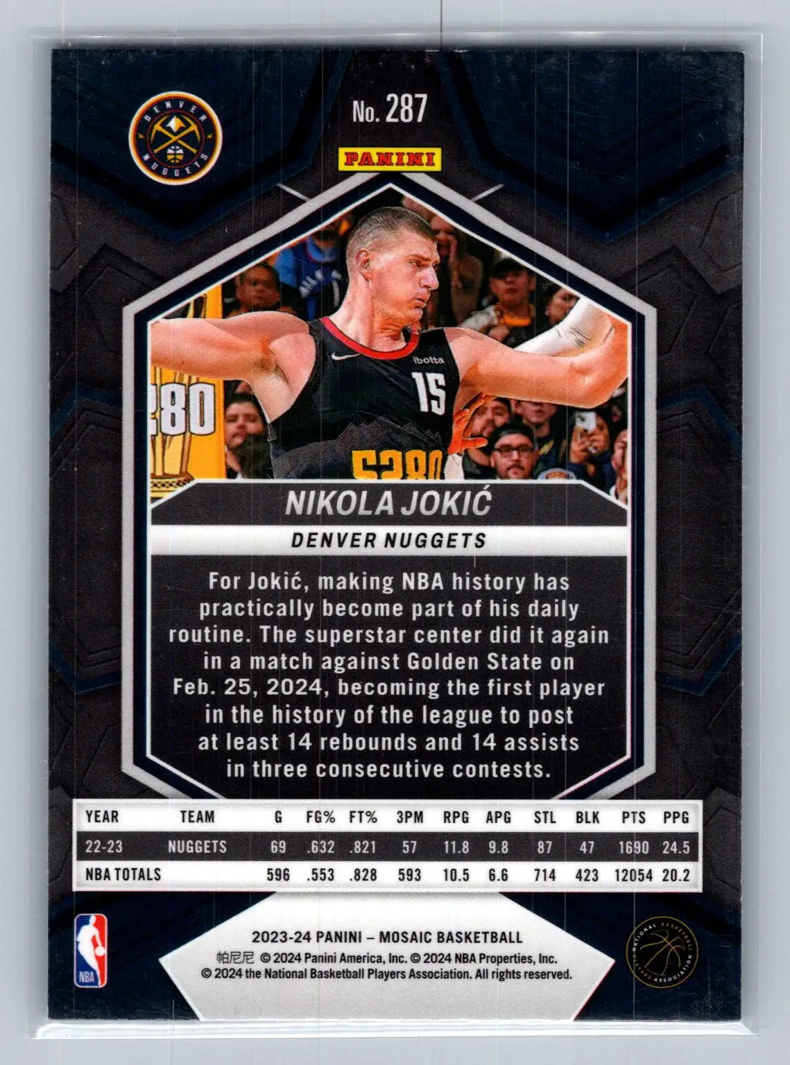 2023-24 Panini Mosaic #287 Nikola Jokic Denver Nuggets - Basketball Card Single