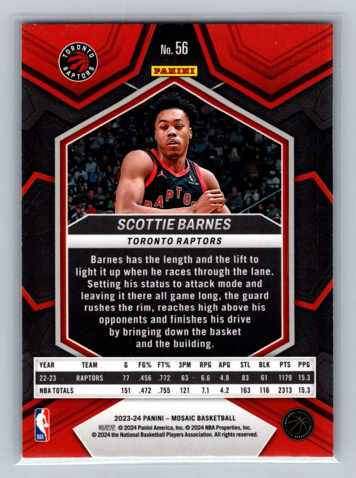 2023-24 Panini Mosaic #56 Scottie Barnes Toronto Raptors - Basketball Card Single