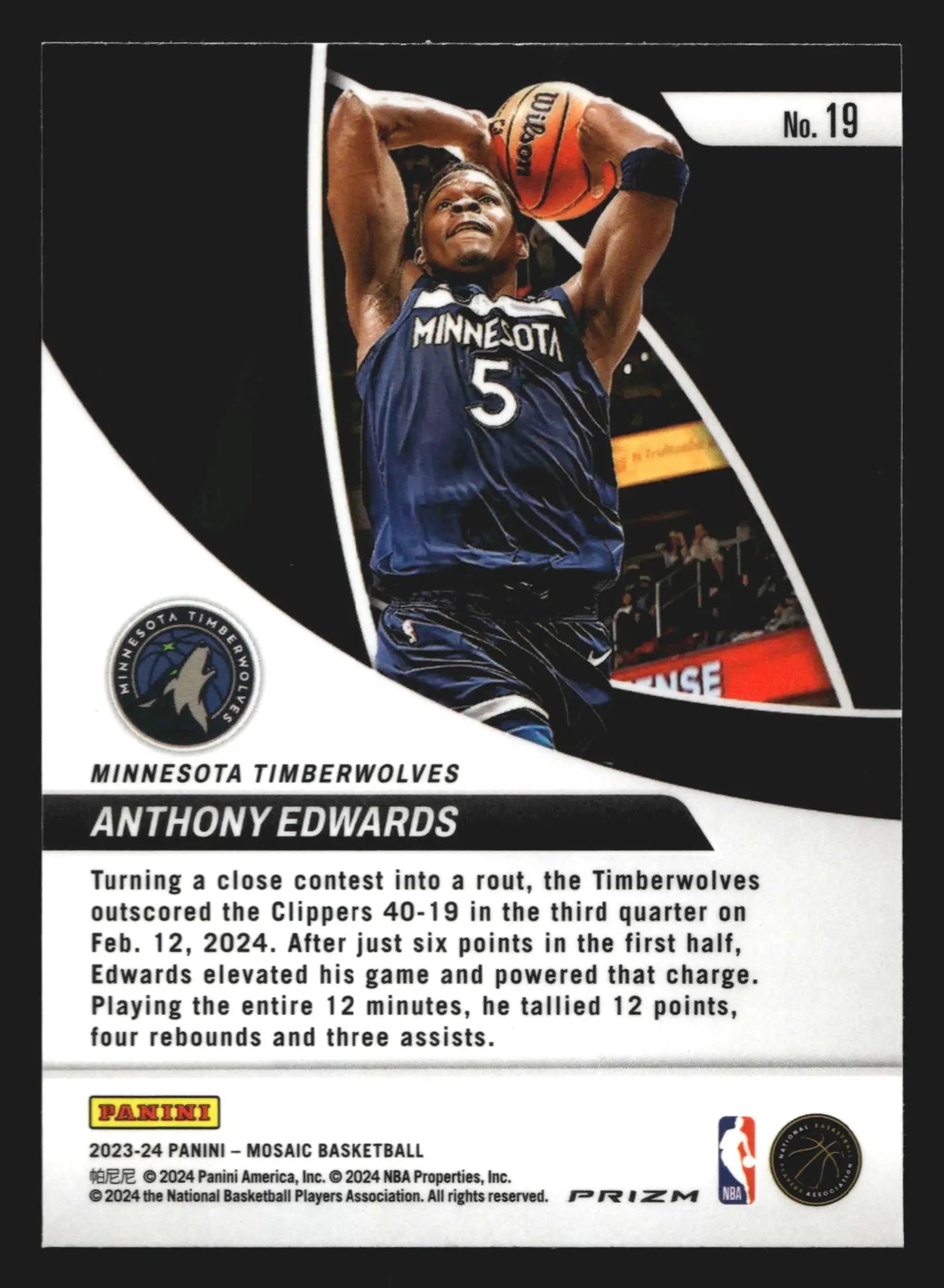 2023-24 Panini Mosaic Anthony Edwards #19 Elevate Green Mosaic Prizm - Basketball Card Single