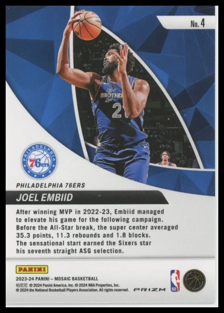 2023-24 Panini Mosaic - Elevate Joel Embiid #4 Green Mosaic Prizm