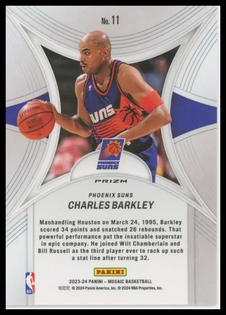 2023-24 Panini Mosaic - Epic Performers Charles Barkley #11 Mosaic Prizm