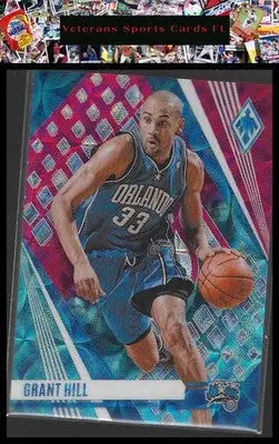 2023-24 Panini Phoenix #232 Tre Jones Silver - Basketball Card Single
