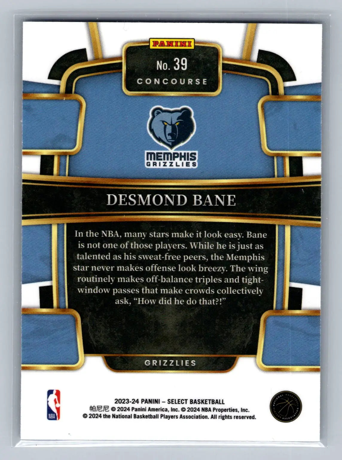 2023-24 Panini Select #39 Desmond Bane Blue (Retail Base) Memphis Grizzlies - Basketball Card Single