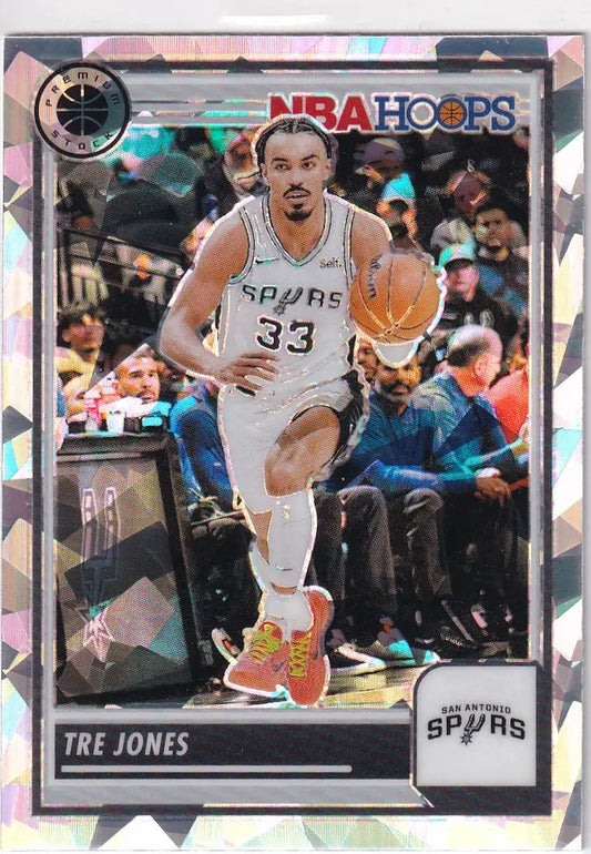 2023-24 PREMIUM STOCK #165 TRE JONES CRACKED ICE- SAN ANTONIO SPURS - Basketball Card Single