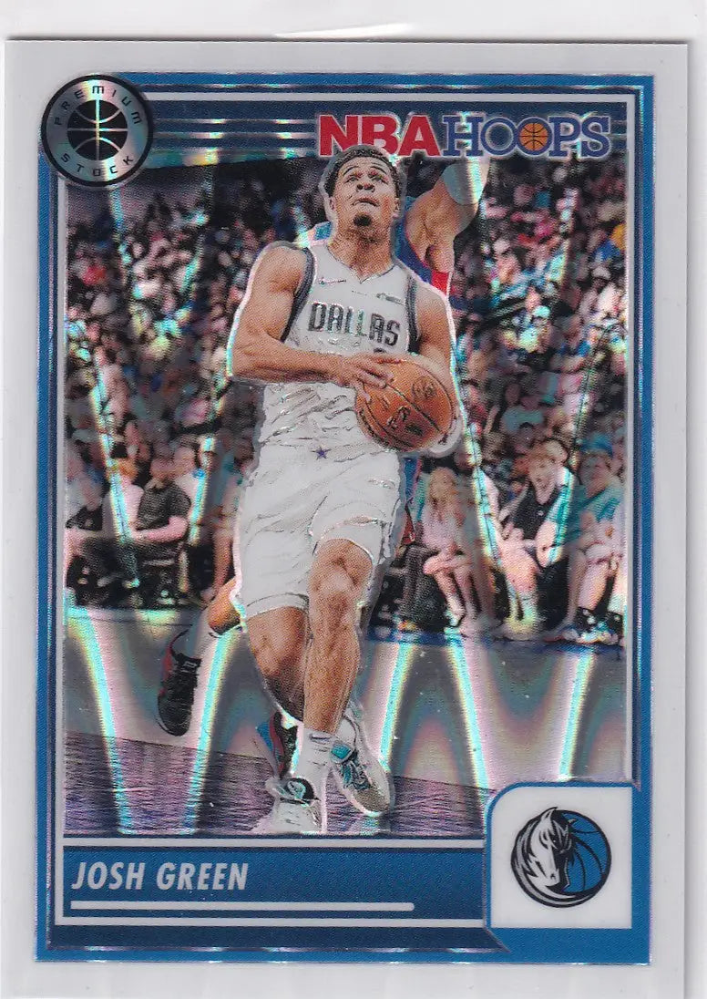 2023-24 PREMIUM STOCK #250 JOSH GREEN TECTONIC 60/75- DALLAS MAVERICKS - Basketball Card Single