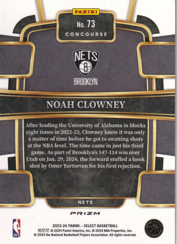 2023-24 SELECT #73 NOAH CLOWNEY CRACKED ICE- BROOKLYN NETS