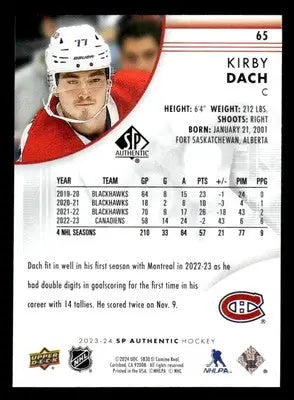 2023-24 SP Authentic #65 Kirby Dach - Hockey Card Single