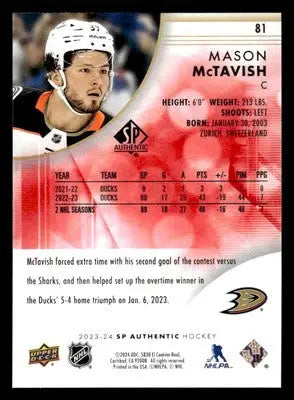 2023-24 SP Authentic #81 Mason McTavish Limited Red - Hockey Card Single